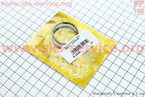 Кольца поршневые 32x1,5mm
