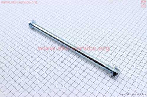 Ось заднего колеса d12mm; L235mm + гайка