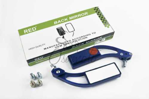 Зеркала прямоугольные mod:218, 8/10mm (синие) RED
