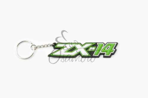 Брелок резиновый ZX-14 (#YSK120)