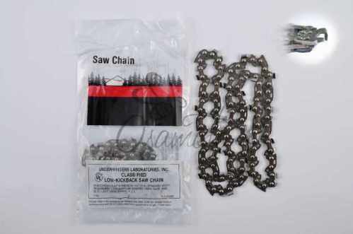Цепь пильная 3/8, 1,3mm, 50зв, RS, под шину 14 (35см) для St 180-250 ORN