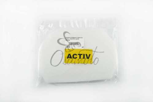 Элемент воздушного фильтра Active (поролон сухой) (белый) AS