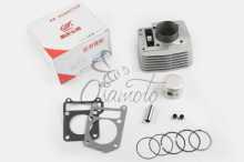 Поршневая (ЦПГ) Yamaha YBR125 (Ø54 OHC, p-15, h-65.2) GONGYU