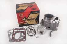 Поршневая (ЦПГ) Honda CH150 SPACY/ELITE JIN