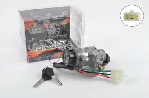 Замок зажигания (голый) Yamaha BWS 100 4VP JAYCHEN
