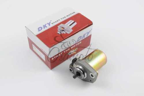 Электростартер Yamaha JOG 50 DKY