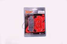 Колодки тормозные (диск) Honda CB125 (красные) YONGLI