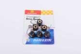 Ролики вариатора (тюнинг) Honda 16*13 11,0г (черные) DONGXIN