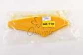 Элемент воздушного фильтра Suzuki ADDRESS 110 (поролон с пропиткой) (желтый) AS