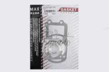 Прокладка циліндра (набір) Yamaha BWS Ø50mm MAX GASKETS (mod:C)
