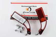 Дзеркала прямокутні mod:218, 8/10mm (червоні) RED