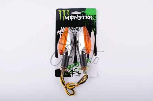 Повороты светодиодные (пара) стреловидные (серебристые, желтое стекло, 11 д.) MONSTER ENERGY