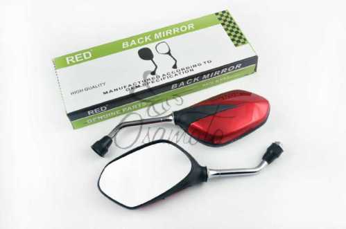 Зеркала стреловидные mod:219, 10mm (красные)_ RED