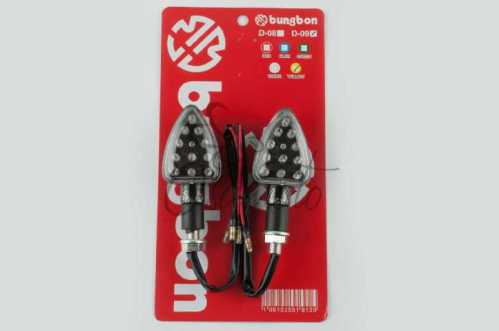 Повороты светодиодные, лодочка (пара) (15 LED, карбон, белое стекло) ST
