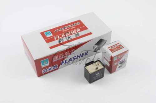 Реле поворотов универсальное 6V-12V (2 контакта, электронное) JIANXING