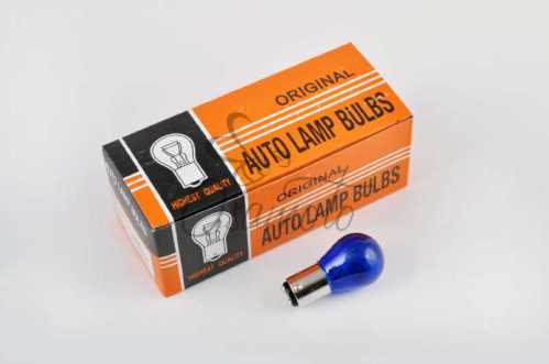 Лампа S25 (двухконтактная) 12V 21W/5W (стоп, габарит) (синяя) ORANGE BOX