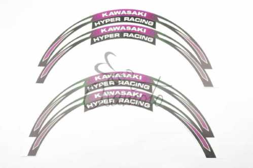 Наклейка на колесо 17/18 KAWASAKI (розовая) (#6058A)