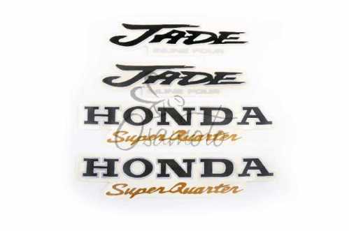 Наклейки (набор) Honda JADE (21х5см, 2+2шт) (#0955)