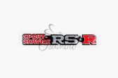 Наклейка логотип RS-R (14x2см, алюминий) (#1661)