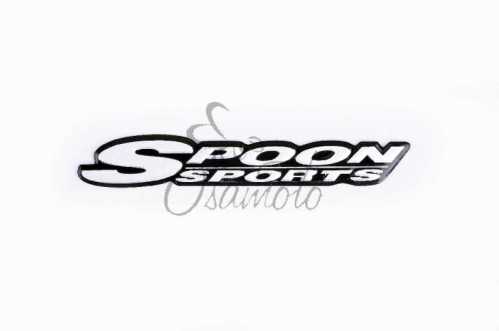 Наклейка логотип SPOON SPORTS (13x2см, алюминий) (#1643)