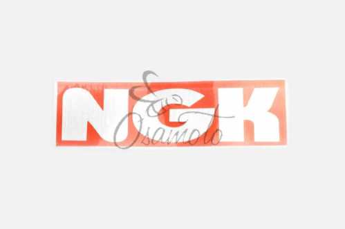 Наклейка логотип NG (18х6см) (#6874)