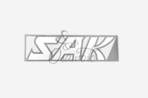 Наклейка логотип SAK (16х5см, белая) (#6873)