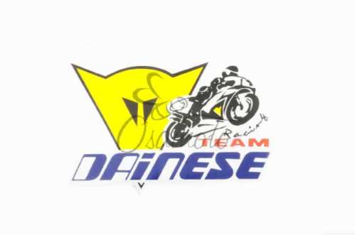 Наклейка логотип DAINESE (14х10см) (#0241)