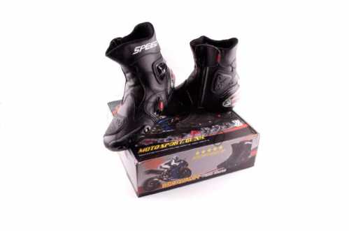 Ботинки PROBIKER (mod:A004, size:43, черные)