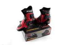 Черевики PROBIKER (mod:A004, size:45, червоні)