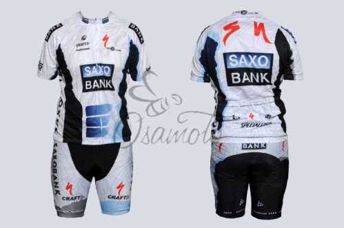 Велокостюм (mod:SAXO, size:M) COOLMAX