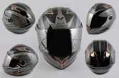 Шлем-интеграл (mod:B-500) (size:XL, черный, зеркальный визор, X-CELERATE) BEON