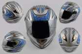 Шлем-интеграл (mod:В-500) (size:L, синий матовый, зеркальный визор, BLADE) BEON