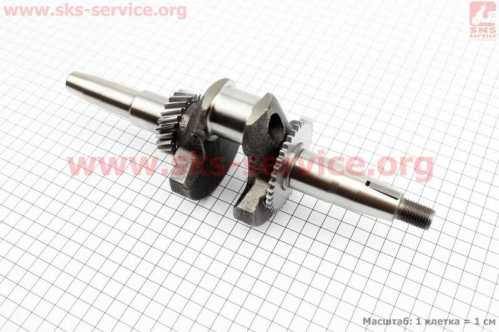 Коленвал 168F/170F (Dшейки-30mm, H-85mm, L-250mm) под конус