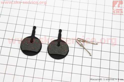 Тормозные колодки Disk-brake (Avid Ball Bearing 5), чёрные YL-1018