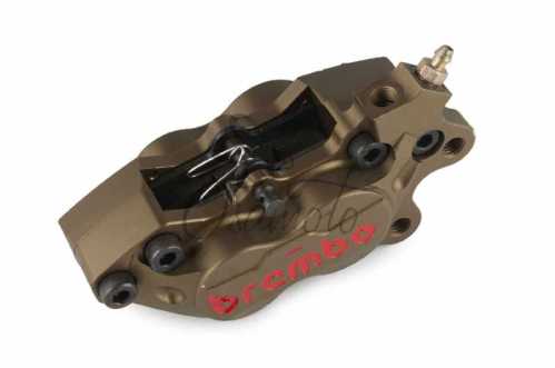 Суппорт тормозной (дисковый) Brembo (двухпоршневой) (#0007)