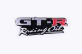 Наклейка логотип GT-R (14x5см, алюминий) (#1663)