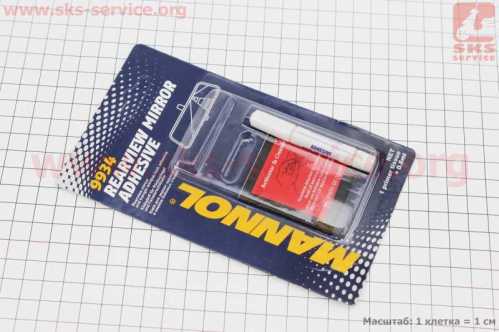 Клей многофункциональный сверхпрочный "Rearview Mirror Adhesive" 0,6ml
