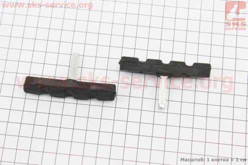 Тормозные колодки Cantilever-brake 70мм