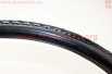 Шина 28"x1 5/8х1 1/4 (32-622) дорожная EUROTREK K197