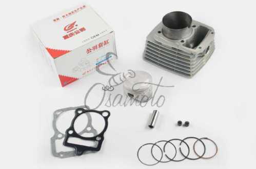 Поршневая (ЦПГ) 4T CG300 (d70.0, p-18, h-82) GONGYU