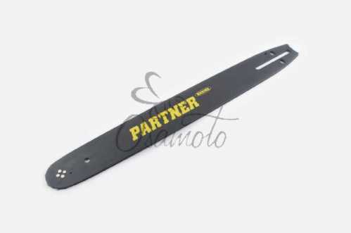 Шина 16 1,3mm, 3/8, 56зв PARTNER (mod:B)