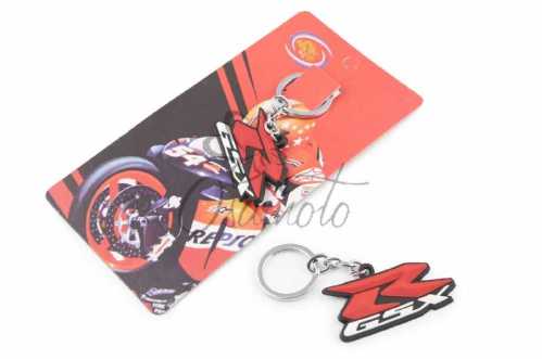 Брелок резиновый GSX-R (#KML)