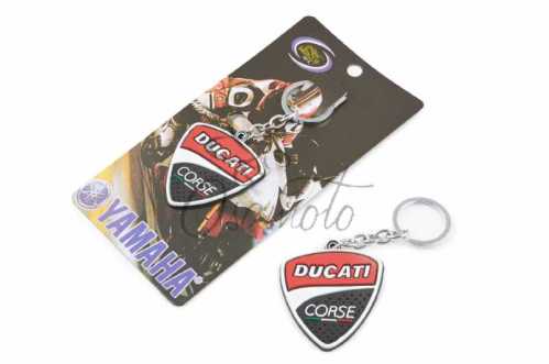 Брелок резиновый DUCATI (#KML)