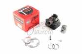 Поршневая (ЦПГ) Honda LEAD, GYRO 50 (Ø40: AF01E, AF03E, TA01E) X-STG