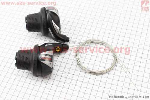 Переключатели (грипшифт) 3x7 скоростей, чёрные SL-RS 36