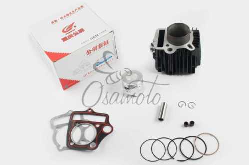 Поршневая (ЦПГ) Delta 100 (d50) (алюминиевые ребра, посадочный d54,3) GONGYU