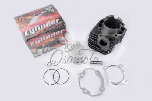 Поршневая (ЦПГ) Yamaha BWS 4VP 100 (d52 p-14) SUNY