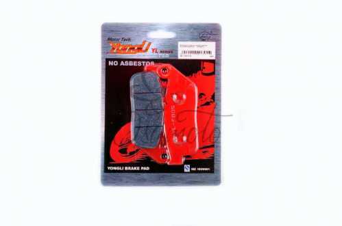 Колодки тормозные (диск) Honda CM125 (красные) YONGLI