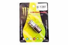 Лампа діодна S25 (стоп, габарит) MONSTER ENERGY GJCT Заводской стандарт OEM