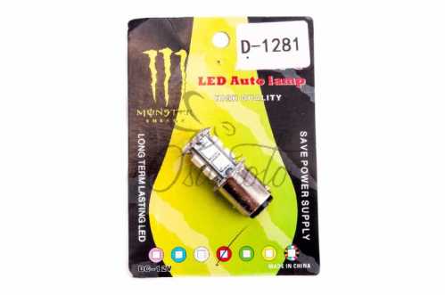 Лампа диодная S25 (стоп, габарит) MONSTER ENERGY GJCT